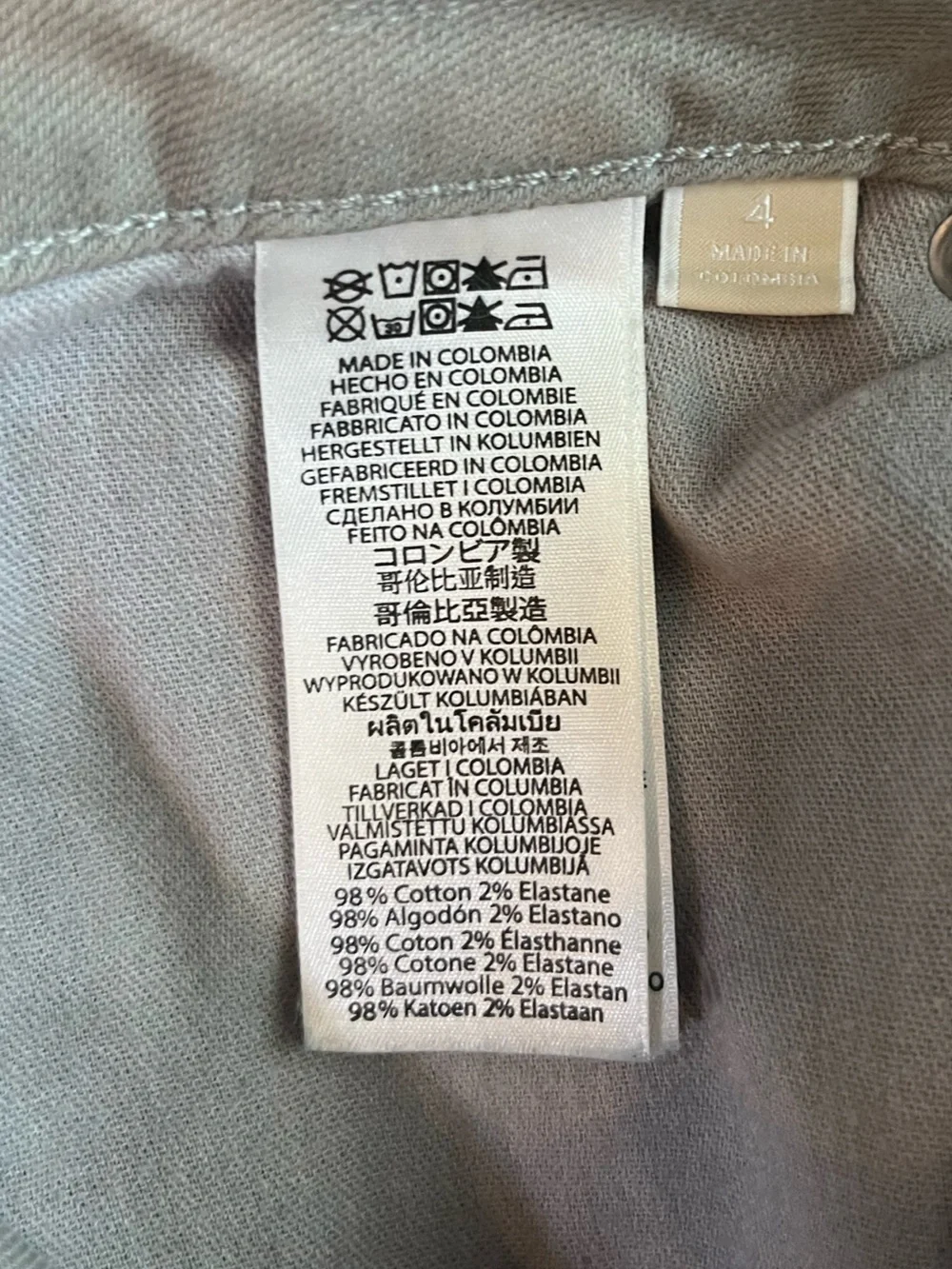 Michael Kors gray Skinny Jeans for Women